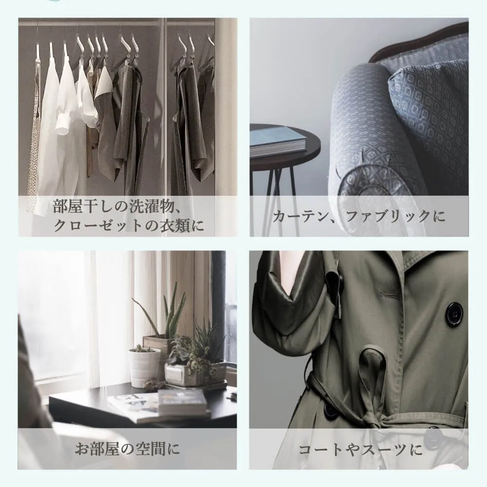 Deodorizing and Disinfecting Fabric Water Yuzu 350mL [Room Fragrance]