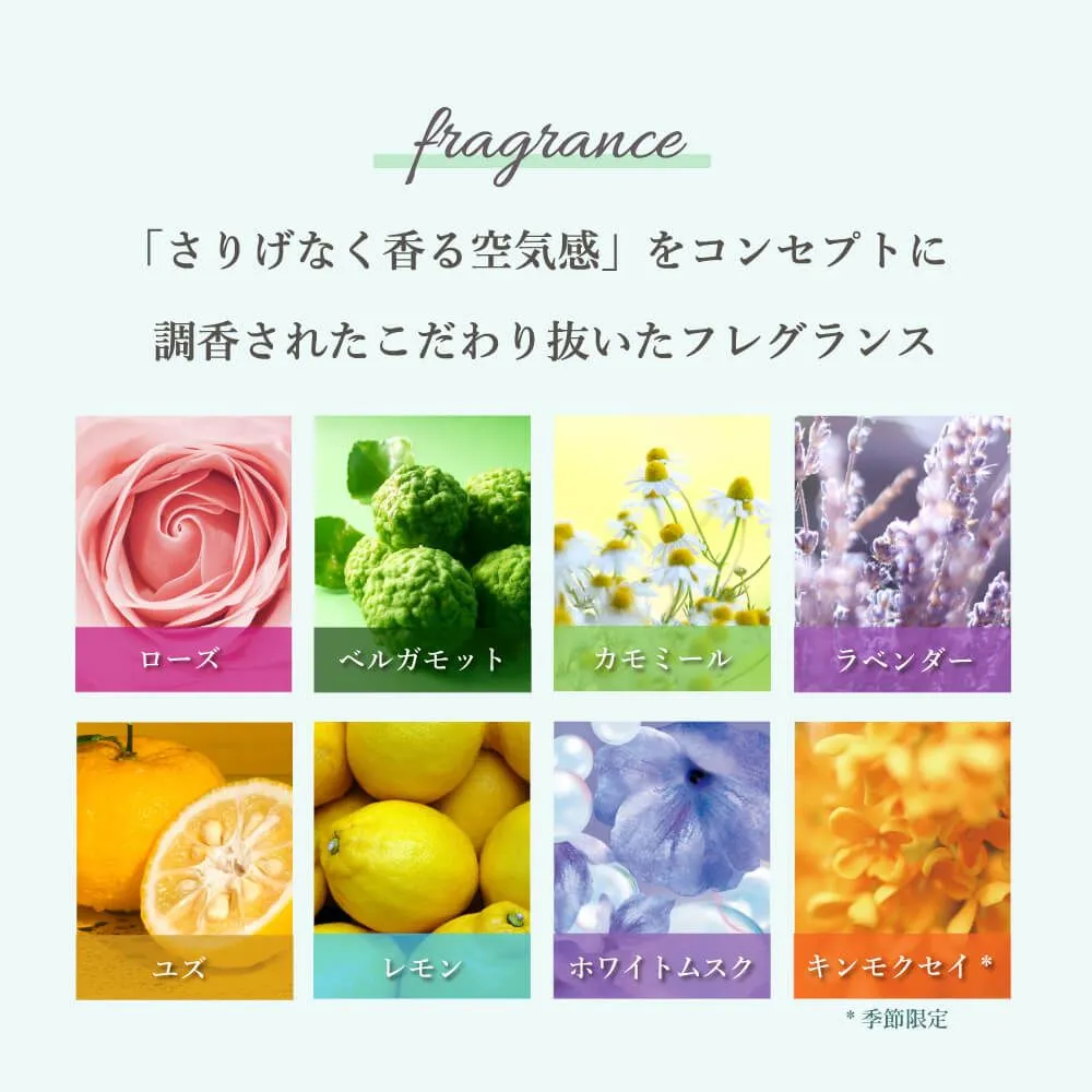 Deodorizing and Disinfecting Fabric Water Yuzu 350mL [Room Fragrance]
