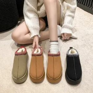 Nanccy Fashion Sponge Cake Thick Soles Warm Shoes