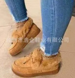 Nanccy Warm Flat Large Plus Women's Shoes