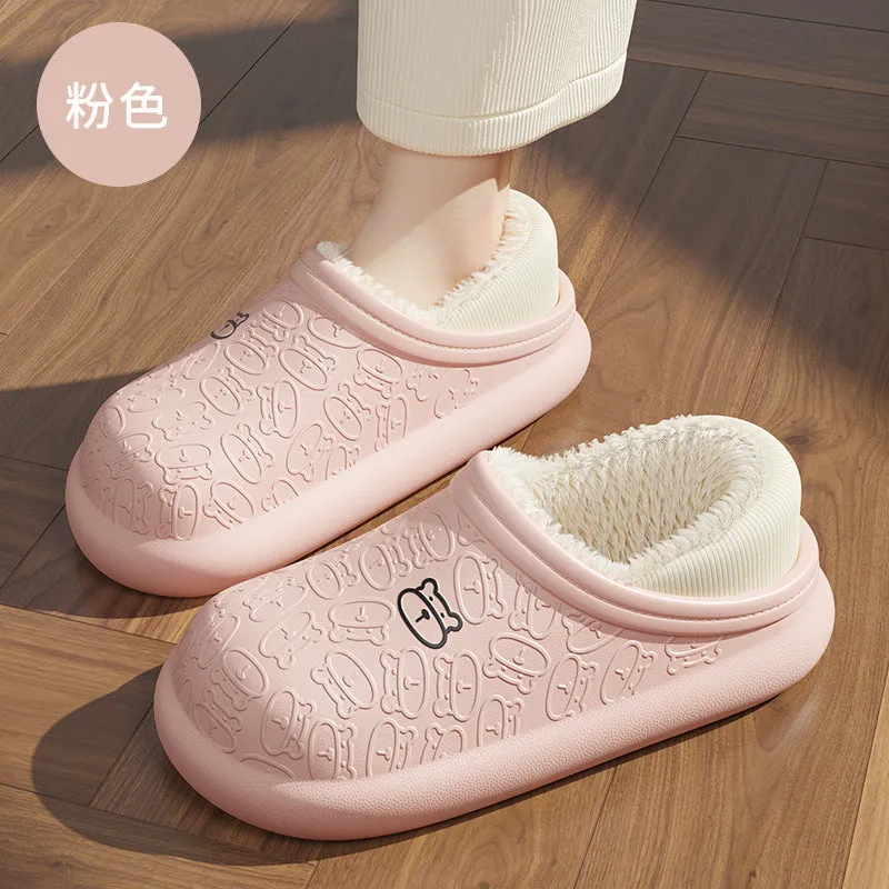 Nanccy Waterproof Plush Thick Sole Warm Shoes