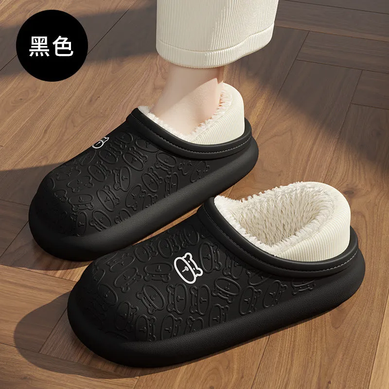 Nanccy Waterproof Plush Thick Sole Warm Shoes