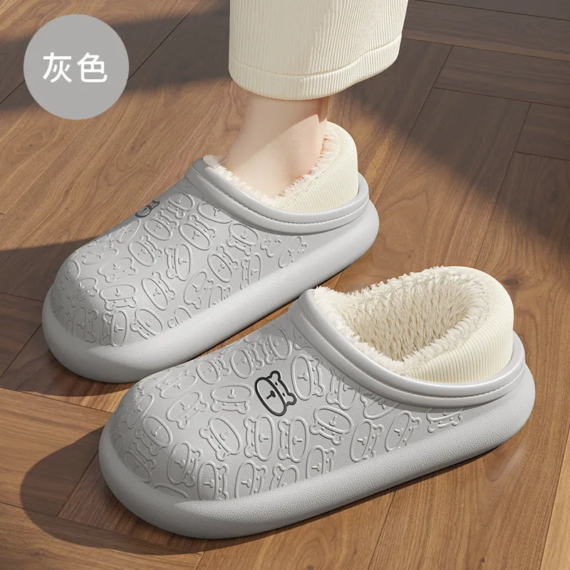 Nanccy Waterproof Plush Thick Sole Warm Shoes