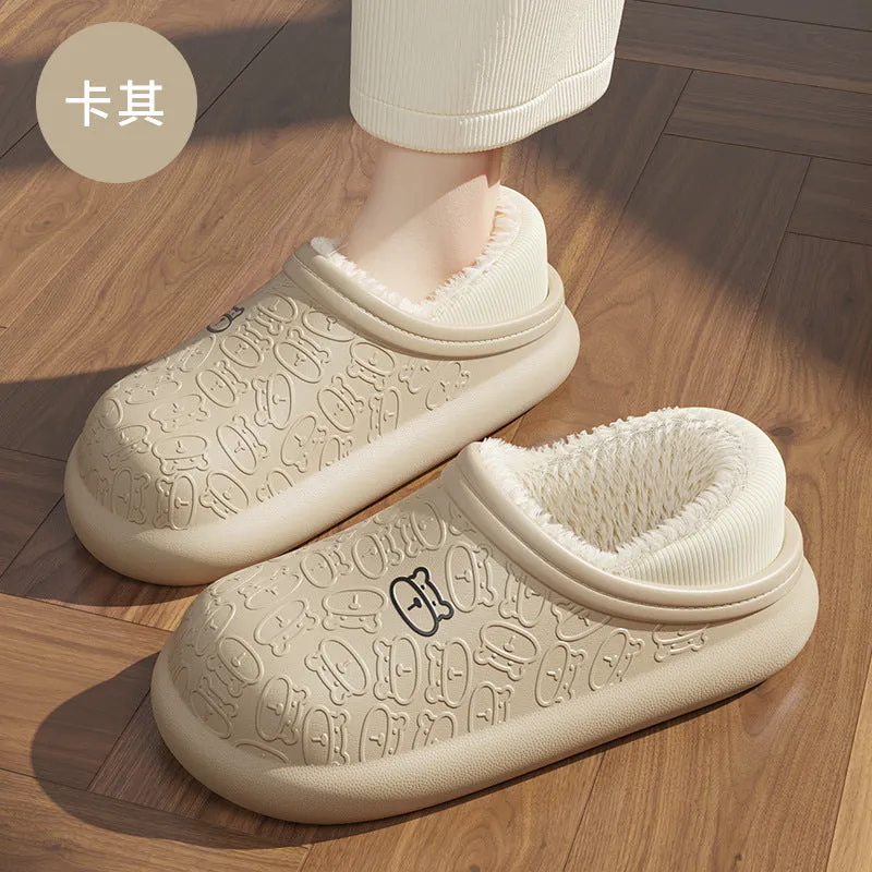 Nanccy Waterproof Plush Thick Sole Warm Shoes